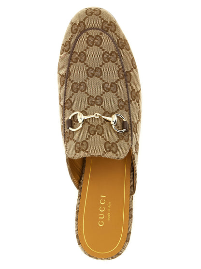Gucci Beige Polyester Mules