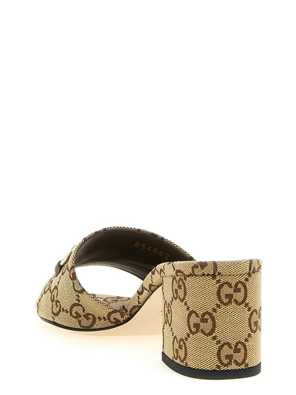 Gucci Beige Cotton Slides